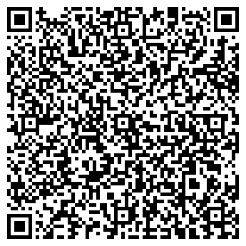 QR-код с контактной информацией организации Арго