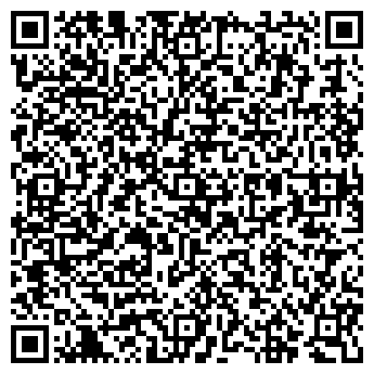 QR-код с контактной информацией организации Хаарчаана