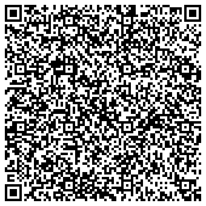 QR-код с контактной информацией организации Автошкола, ВОА, Всероссийское общество автомобилистов, Волгоградское отделение общественной организации