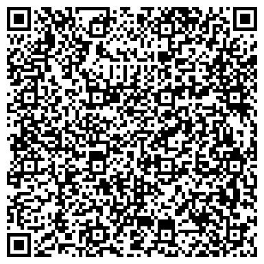 QR-код с контактной информацией организации ЛИНИЯ ВКУСА ЖУРНАЛ О РЕСТОРАННОМ И ГОСТИНИЧНОМ БИЗНЕСЕ