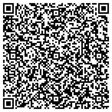 QR-код с контактной информацией организации Гриль-чик