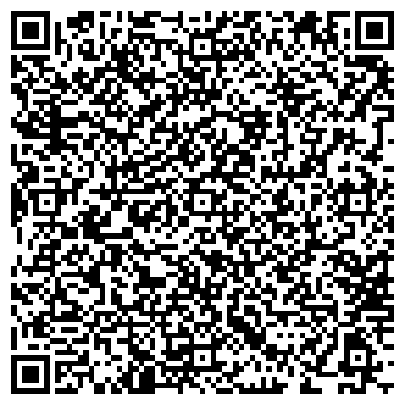 QR-код с контактной информацией организации ГУ МВД России по Волгоградской области