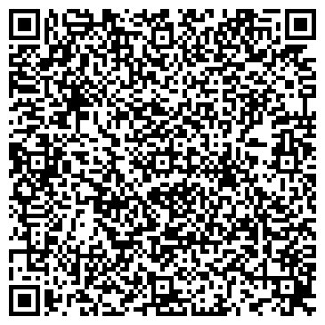 QR-код с контактной информацией организации Управление МВД России по г. Волгограду
