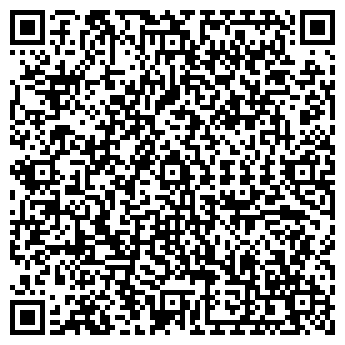 QR-код с контактной информацией организации Лекарь