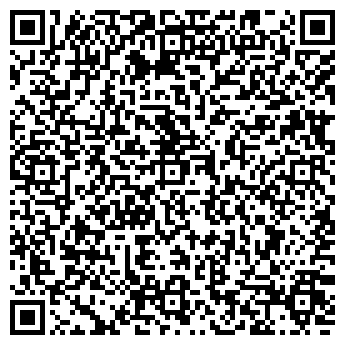 QR-код с контактной информацией организации Ромашка, аптека, №3