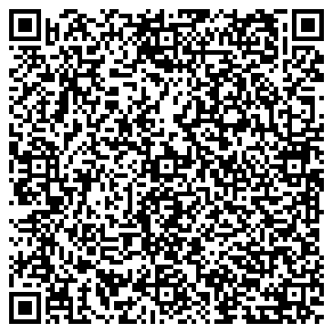 QR-код с контактной информацией организации Городской центр экстренной стоматологической помощи
