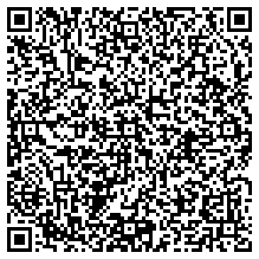 QR-код с контактной информацией организации Интер Плаза, бизнес-центр, ОАО Интерлес