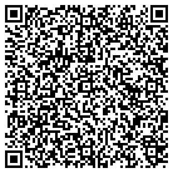 QR-код с контактной информацией организации Пациент