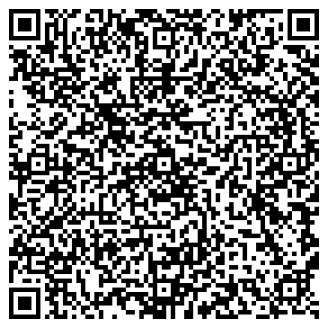 QR-код с контактной информацией организации Лас-Вегас Тур