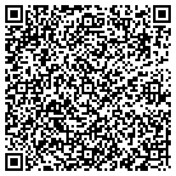 QR-код с контактной информацией организации Нани