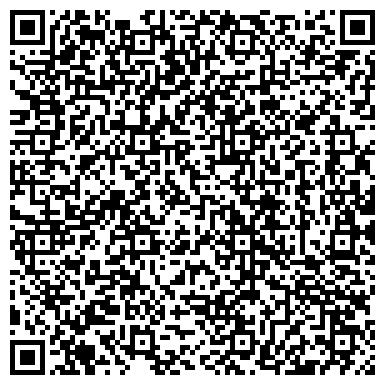 QR-код с контактной информацией организации ВАТАНЫМ ТАТАРСТАН ОБЩЕСТВЕННО-ПОЛИТИЧЕСКАЯ ГАЗЕТА