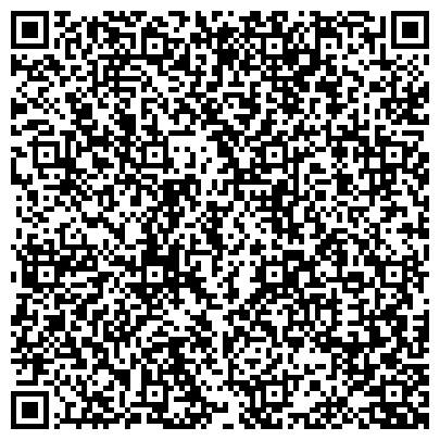 QR-код с контактной информацией организации Автошкола
