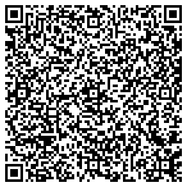 QR-код с контактной информацией организации Премиум