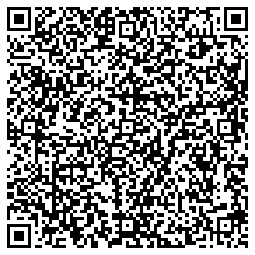 QR-код с контактной информацией организации Кулинария