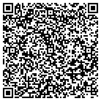 QR-код с контактной информацией организации ТАНЮША