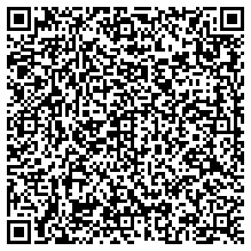 QR-код с контактной информацией организации Магеллан