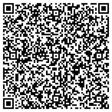 QR-код с контактной информацией организации Стоматологическая поликлиника №4