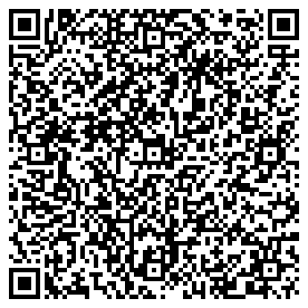 QR-код с контактной информацией организации Бартима