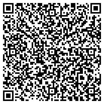 QR-код с контактной информацией организации Арго