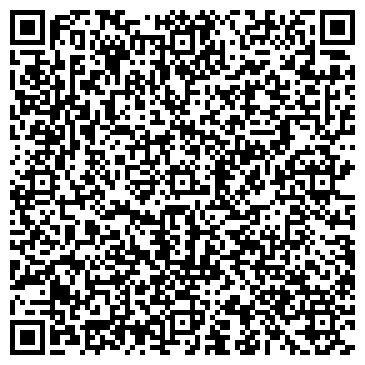 QR-код с контактной информацией организации Вектор