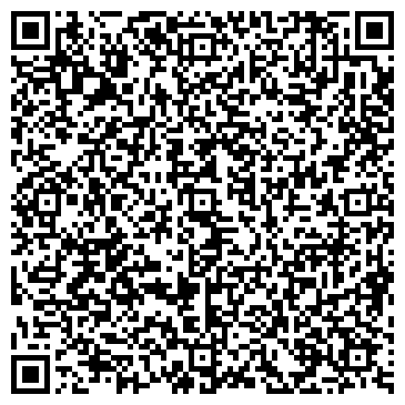 QR-код с контактной информацией организации Администрация г. Дзержинска