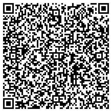 QR-код с контактной информацией организации ООО Регата