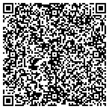 QR-код с контактной информацией организации АвтоDozor