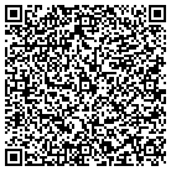 QR-код с контактной информацией организации ПРИМА ДЕНТА