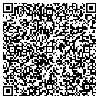 QR-код с контактной информацией организации Кэрэ Куо