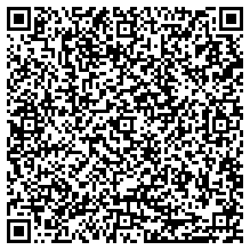 QR-код с контактной информацией организации ООО АлтайРезина