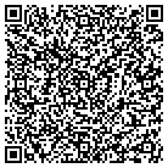 QR-код с контактной информацией организации Профи