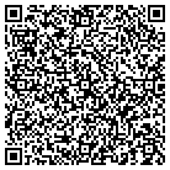 QR-код с контактной информацией организации Северина