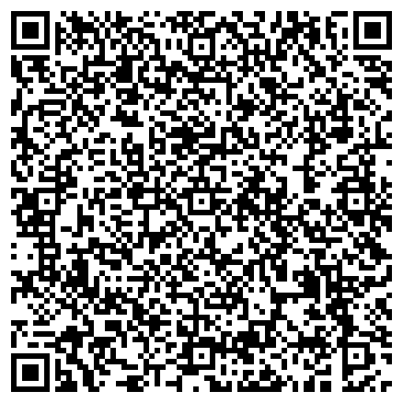 QR-код с контактной информацией организации ООО Армада