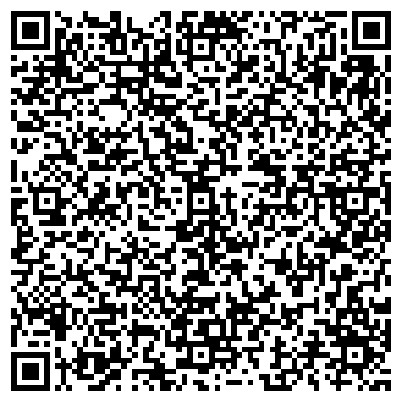 QR-код с контактной информацией организации Орто-центр