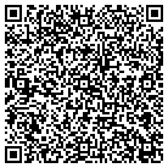 QR-код с контактной информацией организации ООО «Экопром»
