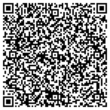 QR-код с контактной информацией организации ООО Стройремводоканал