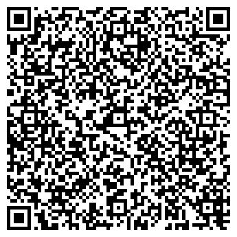 QR-код с контактной информацией организации Стрекоза