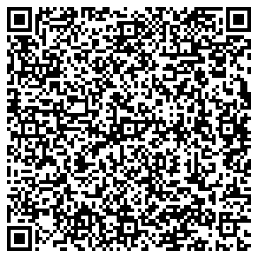 QR-код с контактной информацией организации Северная Королева