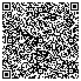 QR-код с контактной информацией организации ЗАО Брянскагроздравница