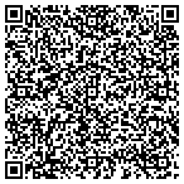QR-код с контактной информацией организации ООО Ремолид