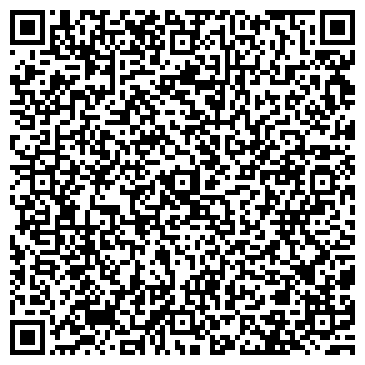 QR-код с контактной информацией организации ООО АлтайСнабКомплект