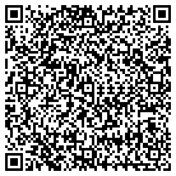 QR-код с контактной информацией организации КАЗГРАЖДАНПРОЕКТ