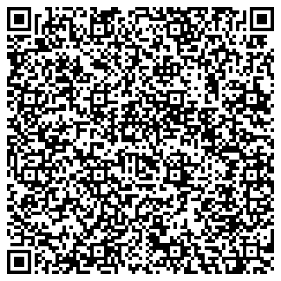 QR-код с контактной информацией организации Отделенческая клиническая больница на станции Омск-Пассажирский