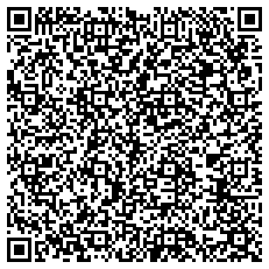 QR-код с контактной информацией организации Отдел полиции №3 Управления МВД России по г. Волжскому