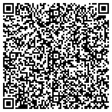 QR-код с контактной информацией организации Интернет -магазин UniQue Tuning