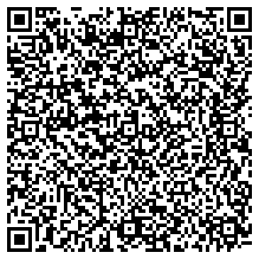 QR-код с контактной информацией организации Магазин женской одежды на ул. Центральный микрорайон, 2