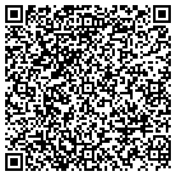 QR-код с контактной информацией организации БАРСЭЛИТ-СТРОЙ, ООО