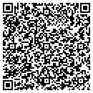 QR-код с контактной информацией организации София-Дента