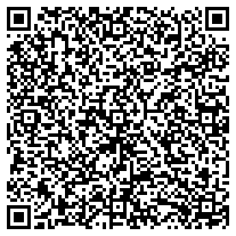 QR-код с контактной информацией организации ЭС-АЙ-ВИ ИНТЕРТРЕЙД, ООО