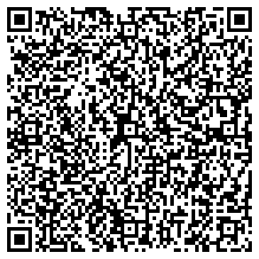 QR-код с контактной информацией организации "Аква Лого"